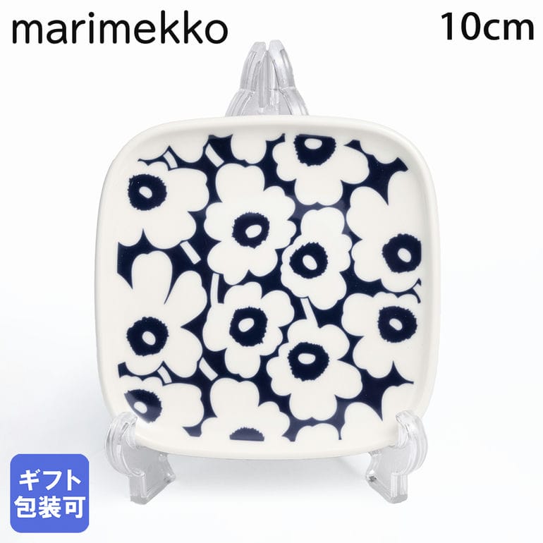 楽天市場】マリメッコ プレート スクエア(食器|食器 楽天市場】マリメッコ プレート スクエア(食器|食器