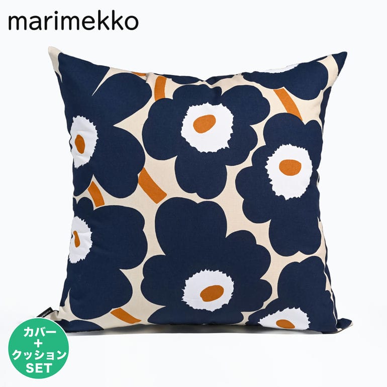 樂天商城 - マリメッコ marimekko クッションカバー ヌードクッション セット 50×50cm ピエ二 ウニッコ ネイビーブルー 73616 073616 978 北欧雑貨
