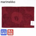 【刺しゅう名入れ可有料】マリメッコ marimekko タオル ゲストタオル フェイスタオル 50×32cm 2025SS Unikko ウニッコ ソリッド VIERASPYYHE バーガンディ 74281 074281 330 北欧雑貨 北欧デザイン【スペシャルラッピング660円(別売り)】クロネコゆうパケット限定