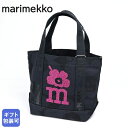 マリメッコ marimekko トートバッグ Carrier Mini Unikko キャリア ミニ ウニッコ レディース ブラック×ショッキングピンク 92481 092481 992 北欧雑貨 北欧デザイン