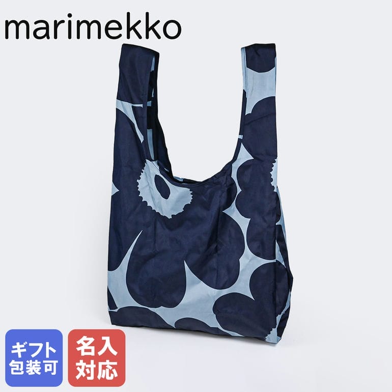 【名入れ可有料】マリメッコ marimekko エコバッグ 買い物袋 スマートバッグ 2024SS UNIKKO ウニッコ カッシ ブルー 092686 92686 555 北欧雑貨 北欧デザイン クロネコゆうパケット対応【スペシャルラッピングB対応(別売り)】