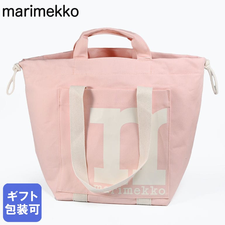 マリメッコ marimekko トートバッグ ショルダーバッグ MONO CITY Solid モノ シティ ソリッド レディース ピンク 94151 094151 418 北欧 北欧雑貨 北欧デザイン