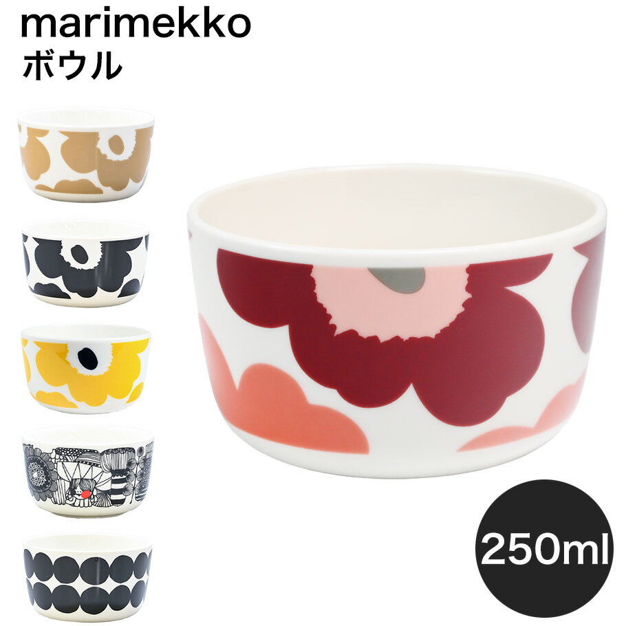 楽天市場】イッタラ マリボウル(食器|食器・カトラリー 楽天市場】イッタラ マリボウル(食器|食器・カトラリー