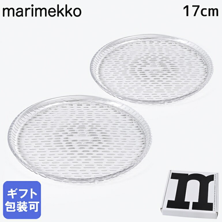 ����19�ܡ�����ȥ꡼�㤤�ޤ��11��-15��9:59���ޥ��å� marimekko �ץ졼�� 17cm �ڥ� 2�ĥ��å� SYKSY �������� ���α� ����...