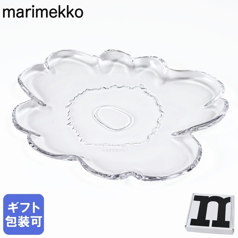 マリメッコ marimekko プレート 20cm 60周年記念 Unikko ウニッコ クリア 73294 073294 100 洋食器 テーブルウェア 北欧食器 北欧デザイン 【スペシャルラッピング660円(別売り)】