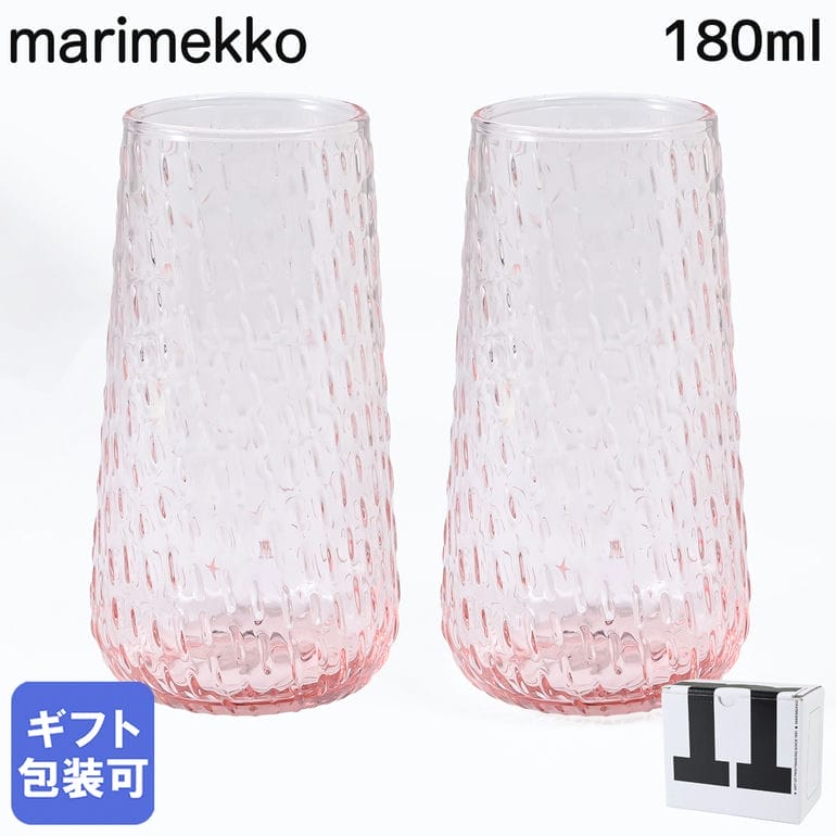 マリメッコ marimekko グラス タンブラー 200ml ペア 2個セット クリア 洋食器 テーブルウェア 北欧食器 北欧デザイン 楽天市場】マリメッコ marimekko グラス タンブラー 200ml ペア 2個