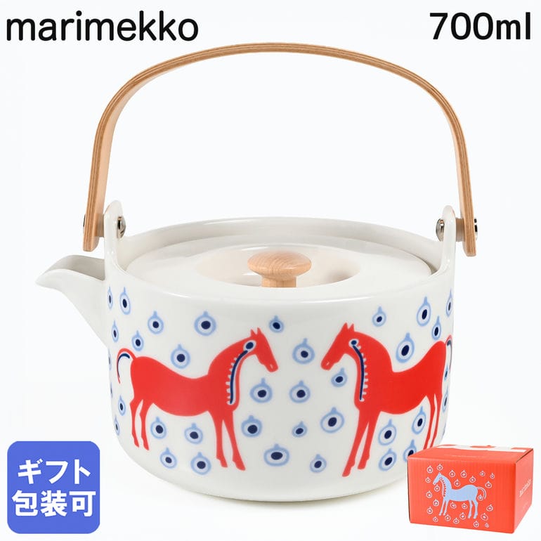 マリメッコ marimekko ポット ティーポット 急須 700ml HAPPY YEAR OF  ...