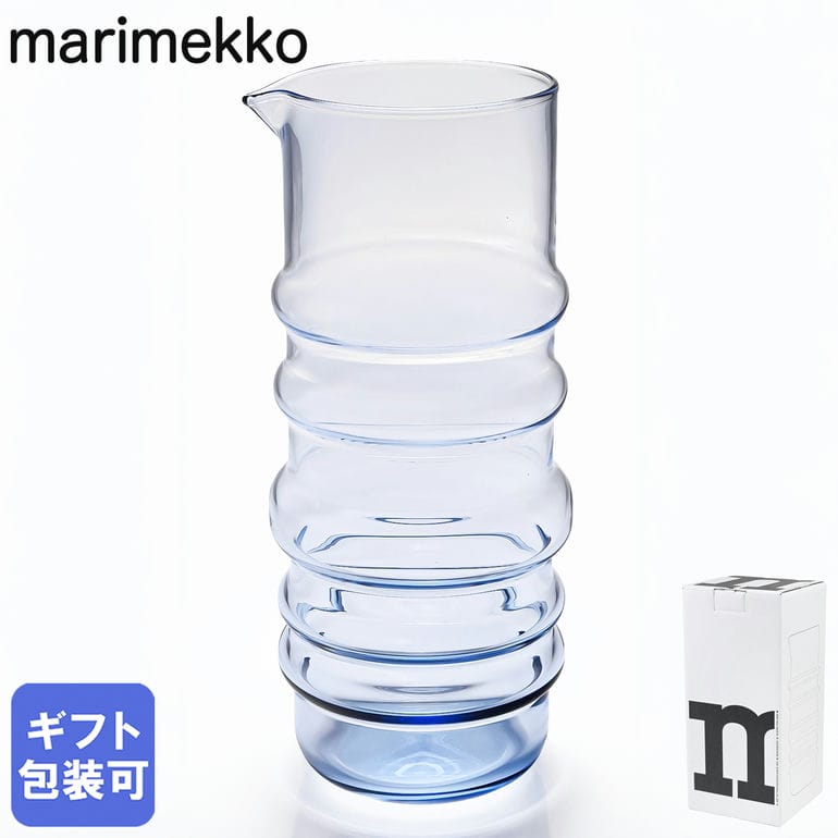 Rakuten - マリメッコ marimekko ピッチャー 水差し カラフェ デカンタ 1L SUKAT スカット マッカララ ラベンダー 75422 075422 500 洋食器 テーブルウェア 北欧食器 北欧デザイン 【スペシャルラッピング660円(別売り)】