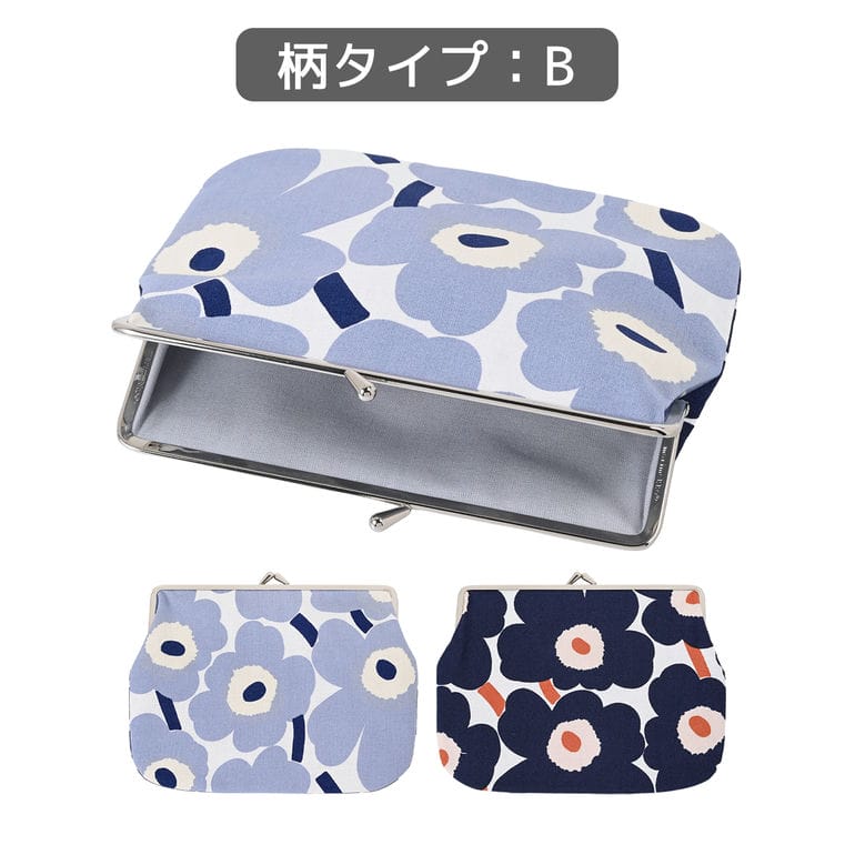マリメッコ marimekko 小物入れ ポーチ コスメ 化粧ポーチ がま口 全5柄 ダブルプリント リバーシブル 91774 091774 001 北欧雑貨 北欧デザイン ネコポス限定【スペシャルラッピング660円(別売り)】 alevel-10043817 Alevel(エイレベル) サンプル画像3