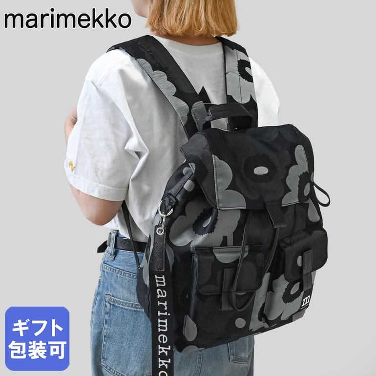 marimekko ブラックリュック 花柄ストラップ 楽天市場】マリメッコ 花 柄 リュックの通販