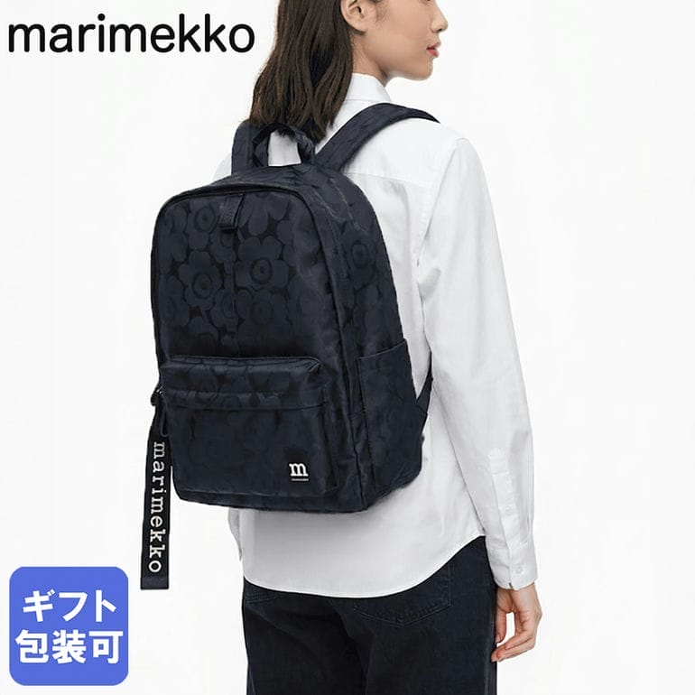 楽天市場】marimekko リュック ネイビーの通販