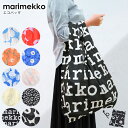エントリー最大10倍!7/6-7/10 11:59★ 【名入れ可有料】マリメッコ marimekko エコバッグ 買い物袋 スマートバッグ Unikko ウニッ...