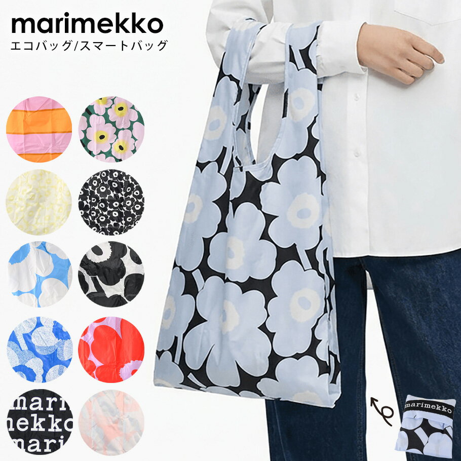 トートバッグ エコバッグ 車好き プレゼント 車 メンズ 誕生日 彼氏 男性 シンプル かっこいい ニッサン ノートe-POWER メダリスト HE12 後期 ツートンブラック 送料無料