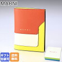 【エントリー10倍★24日20:00から27日9:59】マルニ MARNI 二つ折り財布 レディース ジップ コンパクトウォレット サフィアーノレザー タバスコ×タルク×レモン バイカラー PFMOQ14U13 LV520 Z619M 【スペシャルラッピングB対応(別売り)】