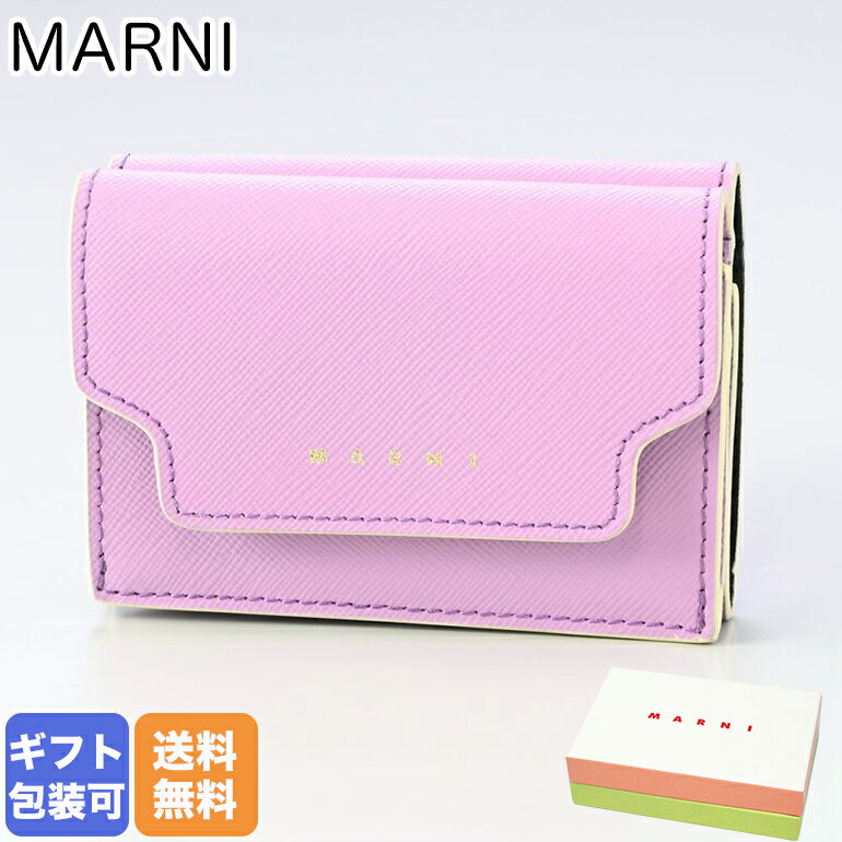 楽天市場】三つ折り財布 レディース コンパクト(ブランドマルニ 楽天市場】三つ折り財布 レディース コンパクト(ブランドマルニ