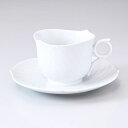 マイセン 波の戯れ ホワイト コーヒーカップ&ソーサー 300ml Meissen 000001-29586-1| 食器 磁器 高級 【スペシャルラッピング66...