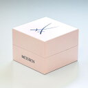 【ボックスのみの購入不可】マイセン ドイツ本国のBOX H16.5cm×W16.5cm×D12.5cm ※対象のマイセン商品と同時購入 ※2客セットご購入の場合はBOXを2点ご注文ください。 1