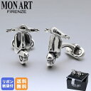モンアート MONART カフス メンズ カフリンクス カフスボタン スクーター バイク シルバー RG/K45 Made in Italy