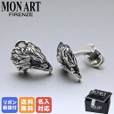 モンアート MONART カフス メンズ カフリンクス カフスボタン ワシ イーグル シルバー RG/K62 Made in Italy 名入れ可有料