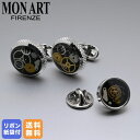 モンアート MONART カフス ラペルピン セット メンズ ピンズ型 ギア(歯車) シルバー ブラック SPK/D A SC/SPK Made in Italy