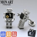 モンアート MONART カフス メンズ カフリンクス カフスボタン ロボット シルバー ブラック SPK/E Made in Italy 名入れ可有料