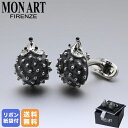 モンアート MONART カフス メンズ カフリンクス カフスボタン ハリネズミ シルバー ブラック RGSR 11 Made in Italy