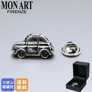 モンアート MONART ラペルピン メンズ ピンズ型 ピンバッジ クラシックカー 車 シルバー SC/K69 Made in Italy