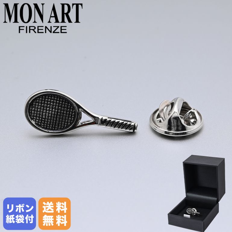 ラペル モンアート MONART ラペルピン メンズ ピンズ型 ピンバッジ テニスラケット シルバー SC/K92 Made in Italy 父の日