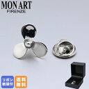 エントリー買いまわり最大23倍!25日限定 モンアート MONART ラペルピン メンズ ピンズ型 ピンバッジ プロペラ スクリュー シルバー SC/K60 M...