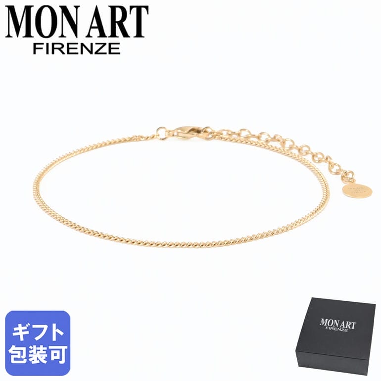商品詳細 当店はMON ARTの正規代理店です。 「モンアートはあなたが恰好良くなるお手伝いをしています。」 型番 BR/164 B サイズ（約） 腕周り(内周) : 18-22cm カラー ゴールド 素材 真鍮 重量（約） 4g 付属品 純正ボックス・ロゴリボン・純正ショッパー(手提げ紙袋) 生産国 イタリア [関連キーワード] ネクタイピン タイバー ブランド おしゃれ おもしろ 20代 30代 40代 50代 紳士 ギフト プレゼント お祝い 贈り物 新年 新生活 クリスマス バレンタインデー フォーマル ビジネス ※入荷時期によって商品、付属品の仕様が予告なく変更となる場合がございます ※海外からの輸送中に多少の凹みや若干の破れ、傷がある場合がございます。ご了承下さいませ。 ラッピングについてはこちらをご覧ください 検索関連ワード：ブランド ブランド品 人気 新年 新生活 成人祝 バレンタインデー ホワイトデー 母の日 父の日 敬老の日 ハロウィン ハロウィーン クリスマス ギフト プレゼント 贈り物 記念品 記念日 結婚祝い 結婚記念日 引き出物 引出物 おしゃれ かわいい かっこいい ビジネス フォーマル カジュアル 男性 女性 メンズ レディース 紳士 お祝い 出産祝い 新築祝い 誕生日 退職祝い 入学祝い 卒業祝い 就職祝い 御祝い 引っ越し祝い 内祝い 上司 部下 子ども 孫 お母さん お父さん 奥さん 旦那 彼氏 彼女 息子 娘 甥 姪 親戚 家族 兄弟 親 兄 姉 弟 妹 新品関連商品はこちらモンアート MONART ブレスレット チェー9,900円モンアート MONART ブレスレット チェー12,100円モンアート MONART ブレスレット チェー12,100円モンアート MONART ブレスレット メンズ22,000円モンアート MONART ブレスレット 全8種11,440円～モンアート MONART ブレスレット 全8種10,560円モンアート MONART ブレスレット 全6種16,060円モンアート MONART ブレスレット メンズ11,000円モンアート MONART ブレスレット メンズ25,300円モンアート MONART ブレスレット Sサイ11,000円モンアート MONART ブレスレット メンズ15,400円モンアート MONART ブレスレット メンズ11,000円新着商品はこちら2026/10/15カランダッシュ CARAN DACHE ボール9,980円2026/10/15カランダッシュ CARAN DACHE ボール34,000円2026/10/15サンルイ トミー グラス ブランデーグラス 347,800円