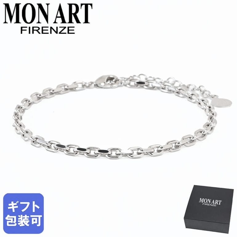 モンアート MONART ブレスレット チェーンブレスレット メンズ レディース RUUD シルバー BR/165 A Made in Italy 正規代理店