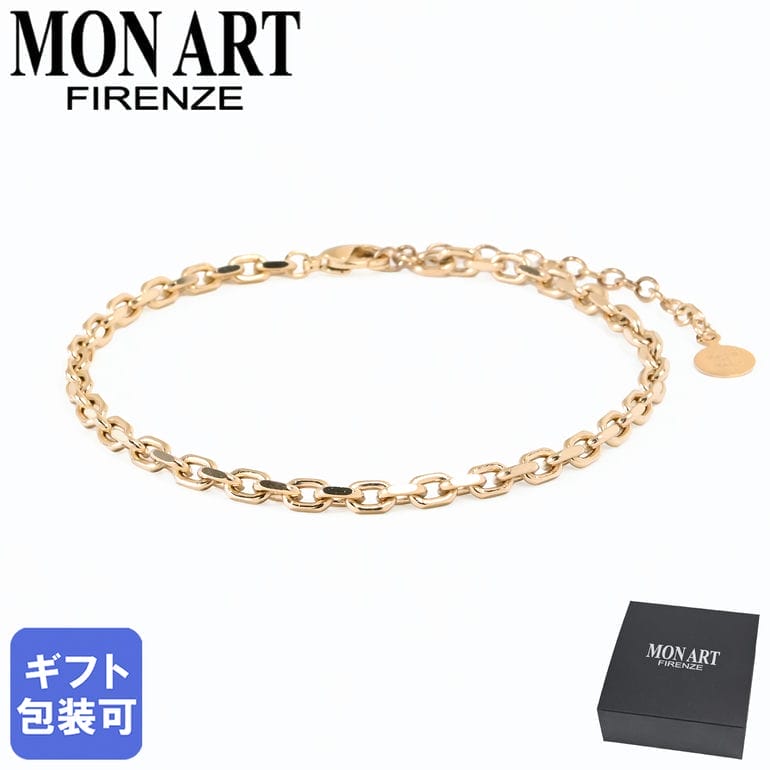 Rakuten - モンアート MONART ブレスレット チェーンブレスレット メンズ レディース RUUD ゴールド BR/165 B Made in Italy 正規代理店