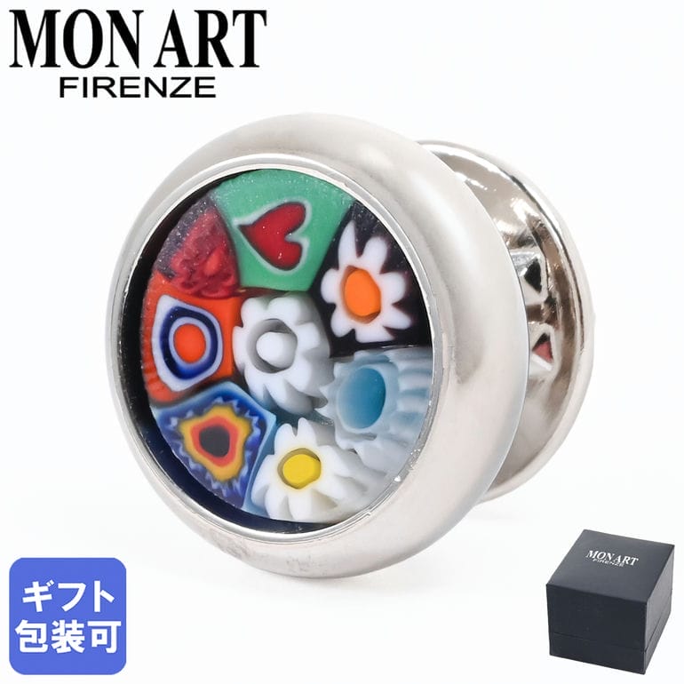 Rakuten - モンアート MONART ラペルピン ピンズ型 ピンバッジ メンズ ムラーノガラスデザインラウンド シルバー マルチカラー SC/MUR10 C Made in Italy 正規代理店