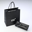 【ギフトセットのみの購入不可】 モンブラン 純正包装紙 紙袋 リボン掛け MONTBLANC ギフトオプション 有料 ※必ずモンブランボールペンか万年筆と一緒に...