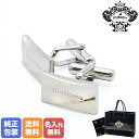 【名入れ込】オロビアンコ Orobianco カフス メンズ カフリンクス カフスボタン スクエア シルバー ORC144 6812002 名前入れ| メンズ ...