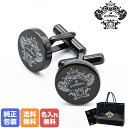 【名入れ込】オロビアンコ Orobianco カフス メンズ カフリンクス カフスボタン ラウンド ガンメタル ORC251B 6812012 名前入れ| メン...