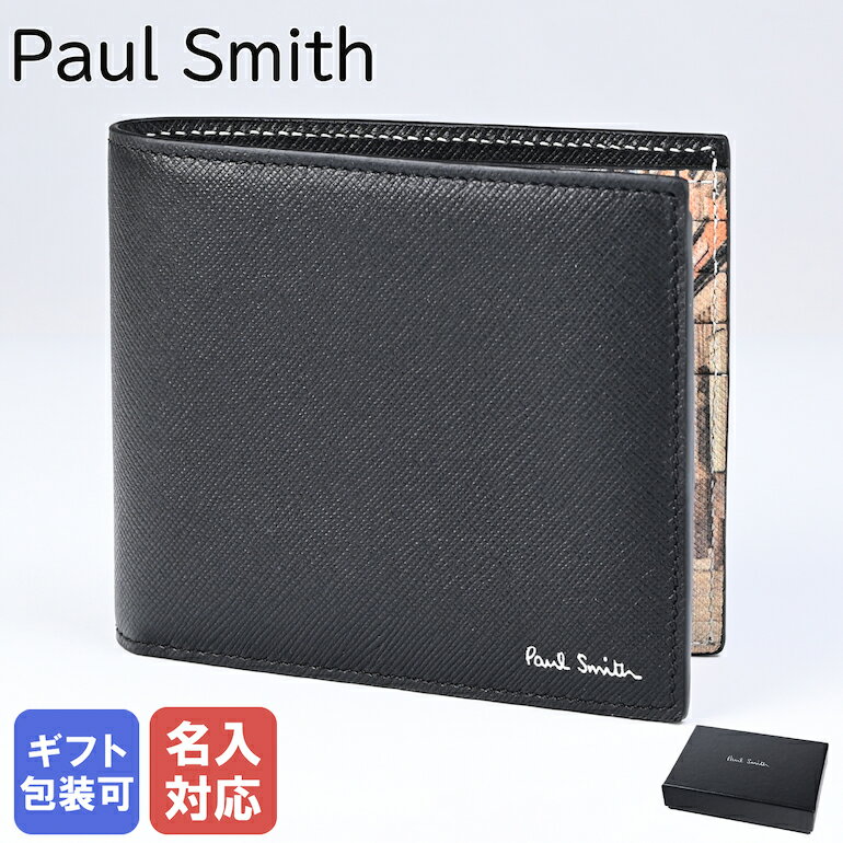 【名入れ可有料】 ポールスミス Paul Smith 二つ折り財布 小銭入れ無し 2023AW ミニクーパー メンズ ブラック 4832 LMINNC 79 英国 Made in ITALY ウォレット 折財布 名前入れ 箔押し名入れ 父の日 【スペシャルラッピングB対応(別売り)】