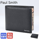 ポールスミス 財布（メンズ） 【名入れ可有料】 ポールスミス Paul Smith 二つ折り財布 小銭入れ無し 2023AW ミニクーパー メンズ ブラック 4832 LMINNC 79 英国 Made in ITALY ウォレット 折財布 名前入れ 箔押し名入れ 【スペシャルラッピングB対応(別売り)】