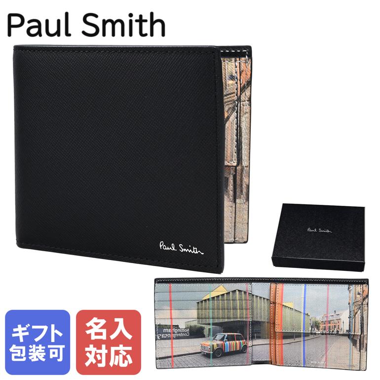 ポール・スミス 財布（メンズ） 【名入れ可有料】 ポールスミス Paul Smith 二つ折り財布 2023AW ミニクーパー メンズ ブラック 4833 LMINNC 79 英国 Made in ITALY ウォレット 折財布 名前入れ 箔押し名入れ 【スペシャルラッピングB対応(別売り)】