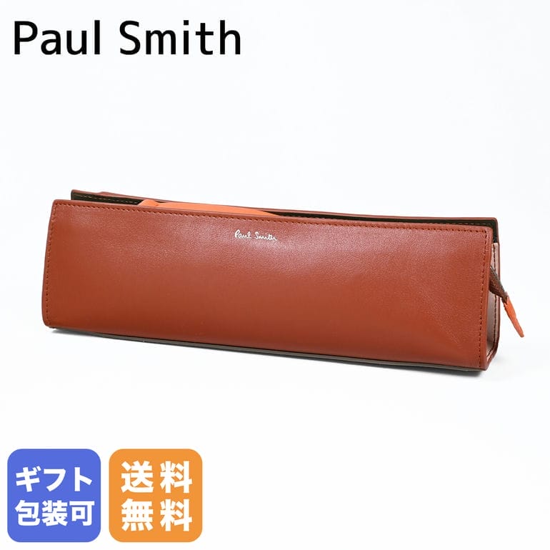 ポール・スミス ペンケース ポールスミス Paul Smith ペンケース2023AW メンズ ブラウン×グリーン×イエロー×グレー×ベージュ×オレンジ 7383 KDECOR 62 英国 Made in ITALY 筆箱 文房具 父の日