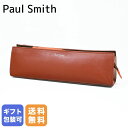 ポール・スミス ペンケース ポールスミス Paul Smith ペンケース2023AW メンズ ブラウン×グリーン×イエロー×グレー×ベージュ×オレンジ 7383 KDECOR 62 英国 Made in ITALY 筆箱 文房具