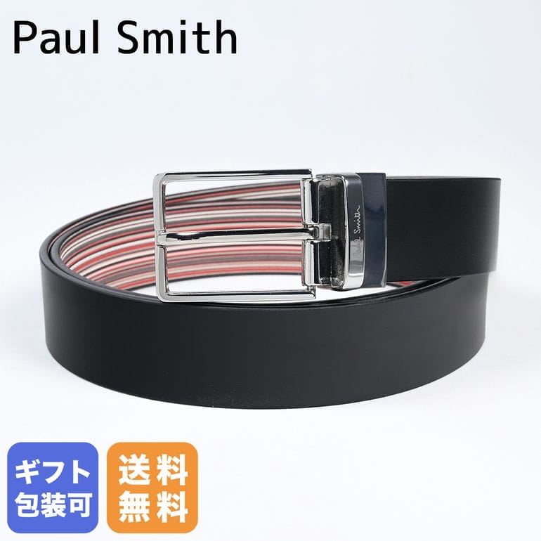 ポールスミス ベルト（レディース） ポールスミス Paul Smith ベルト 2023AW リバーシブル ロゴ シグネチャー メンズ ブラック×ストライプ 7738 AMUBEL 79 英国 【スペシャルラッピングB対応(別売り)】