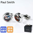 【エントリー10倍★9日20:00から16日1:59】ポールスミス Paul Smith カフリンクス カフスボタン 2023AW コンパス COMPASS メンズ シルバー×マルチカラー CUFF HCOMP 97 英国 ビジネス 結婚式【スペシャルラッピングB対応(別売り)】