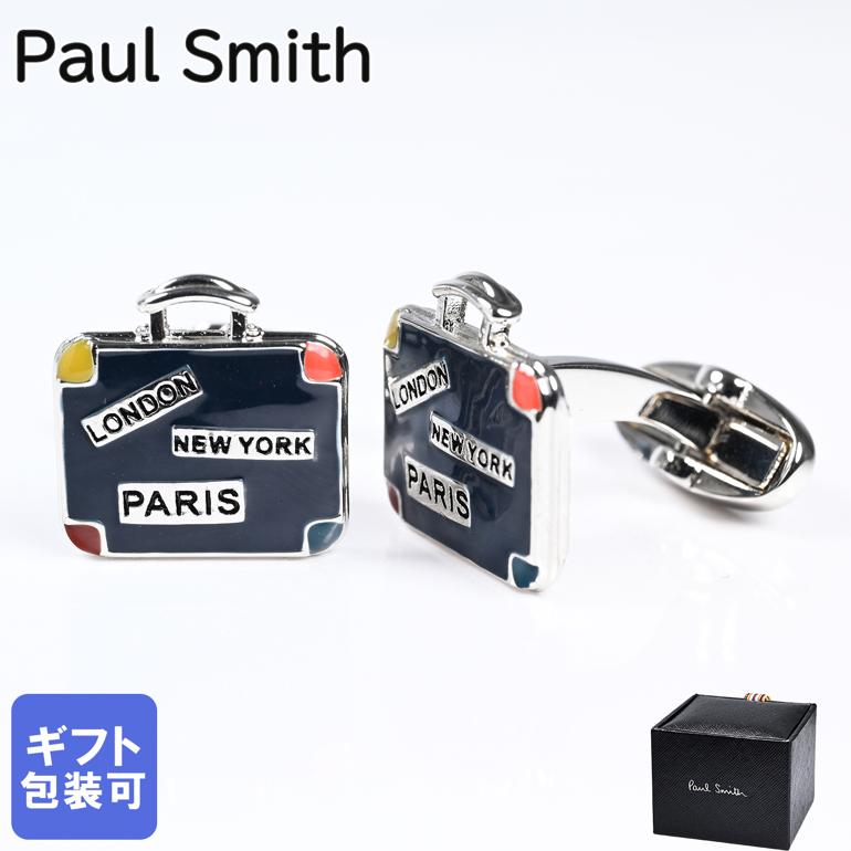 ポールスミス Paul Smith カフリンクス カフスボタン スーツケース メンズ シルバー×マルチカラー CUFF MSUITC 47 英国 ビジネス 結婚...