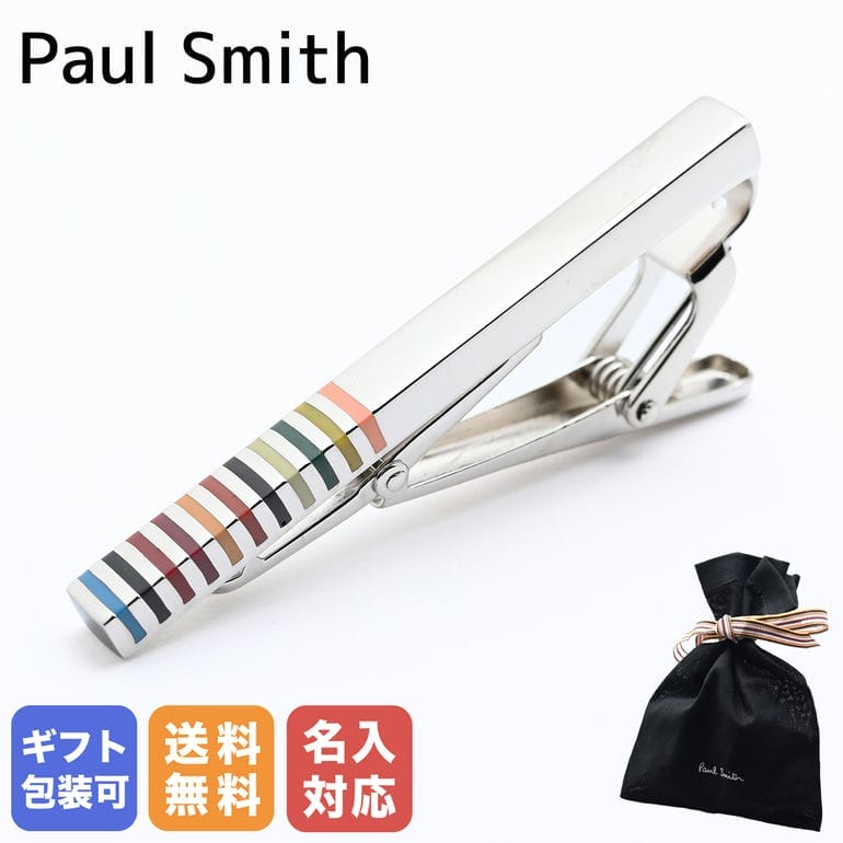 【名入れ可有料】 ポールスミス Paul Smith タイバー タイピン ネクタイピン 2023AW SIG RECTANGLE メ..