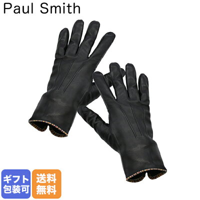 エントリー最大10倍!6/4 20時から ポールスミス Paul Smith 手袋 メンズ グローブ GLOVE STRIPED PIPING 028D/AG21 79 ラムスキン ブラック