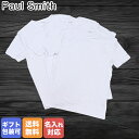 ポールスミス Paul Smith メンズ ラウンジウェア Tシャツ 3パック 3枚セット ホワイト 389F A3PCK 01A 名入れ対応