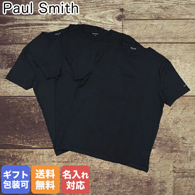 ポールスミス ポールスミス Paul Smith メンズ ラウンジウェア Tシャツ 3パック 3枚セット ブラック 389F A3PCK 79A 名入れ対応