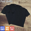 ポール・スミス ポールスミス Paul Smith メンズ ラウンジウェア Tシャツ 3パック 3枚セット ブラック 389F A3PCK 79A 名入れ対応