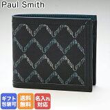 ݡ륹ߥ Paul Smith ޤ  ֥å 4833 GMONGR PR ̾ͭ 󲡤 ڥڥåԥBб()